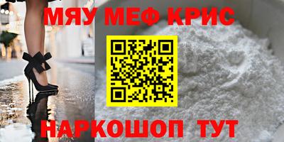 не бодяженный Севастополь