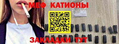 не бодяженный Севастополь