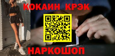 МДПВ Северобайкальск