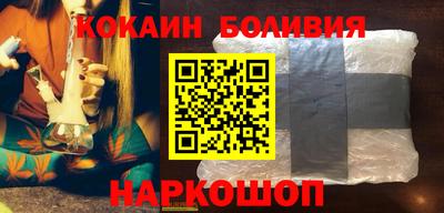 МДПВ Северобайкальск
