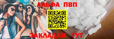 ешки Славгород