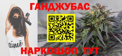 не бодяженный Севастополь