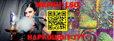ешки Славгород