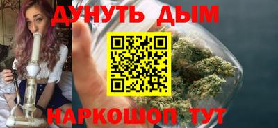 МДПВ Северобайкальск
