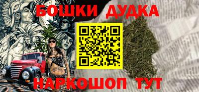 кокаин VHQ Свободный