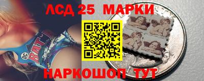 МДПВ Северобайкальск