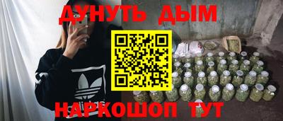 кокаин VHQ Свободный