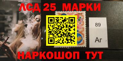 МДПВ Северобайкальск