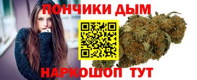 МДПВ Северобайкальск