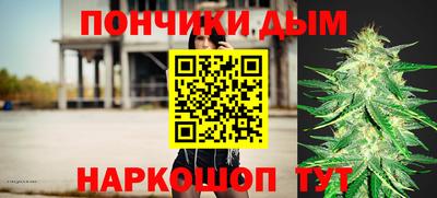 не бодяженный Севастополь