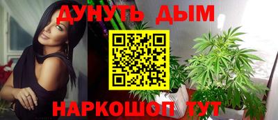 не бодяженный Севастополь