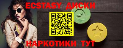 МДПВ Северобайкальск