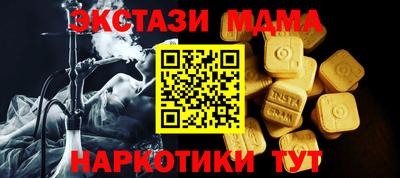 не бодяженный Севастополь