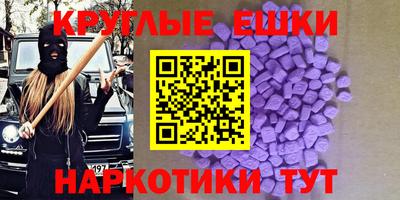 кокаин VHQ Свободный