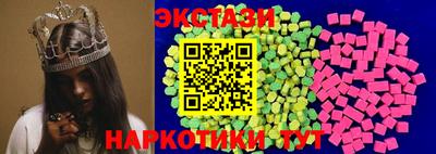 не бодяженный Севастополь