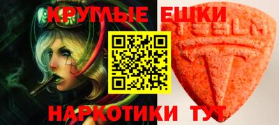 кокаин VHQ Свободный