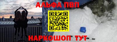 кокаин VHQ Свободный