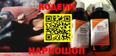 не бодяженный Севастополь