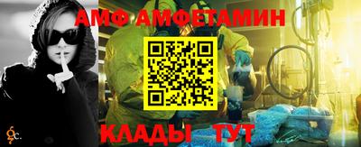 марки lsd Славянск-на-Кубани