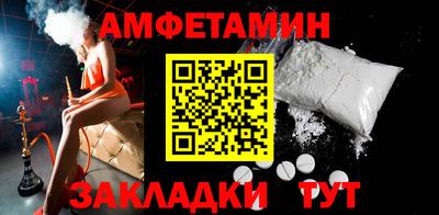 МДПВ Северобайкальск