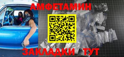 не бодяженный Севастополь