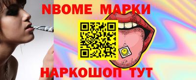 кокаин VHQ Свободный