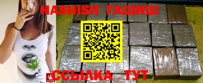 не бодяженный Севастополь