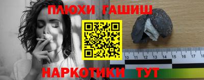 дистиллят марихуана Среднеуральск