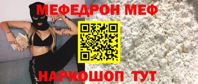 марки lsd Славянск-на-Кубани