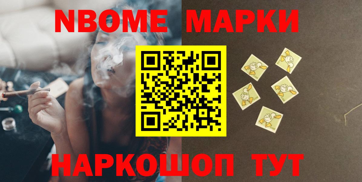ЛСД экстази  Лсд 25 экстази кислота  Вход с VPN  ЛСД экстази кислота  Светлоград 